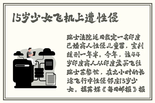 爆炒小魅魔的一千种方式