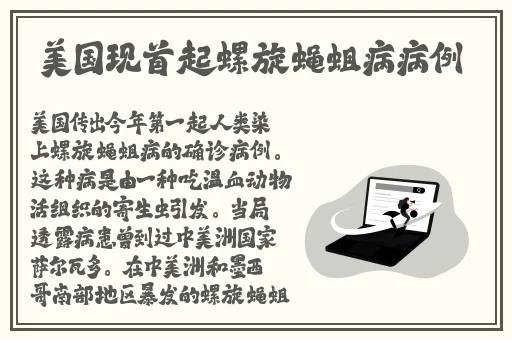 榴莲成人APP