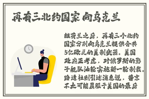 在线免费看爆料黑料网