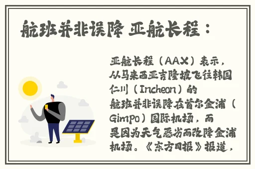 恐怖电影网高清**