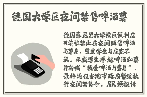 男生如何奖励自己的坤坤视频