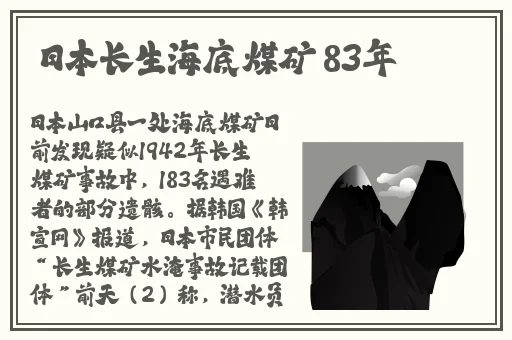 今日吃瓜网红黑料91