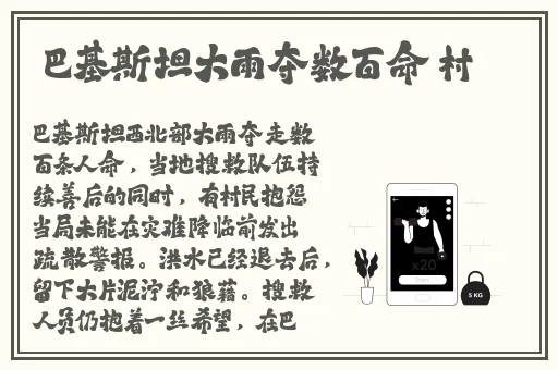 bj未通过审核的舞蹈朴罗熙