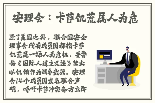 色九九在线视频精品9999