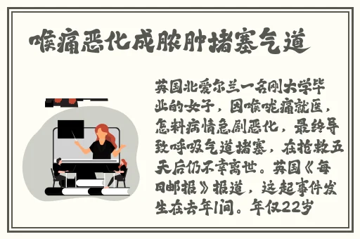 榴莲视频首页