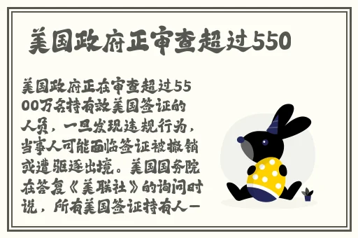 八重神子ゃんの球棒生涯