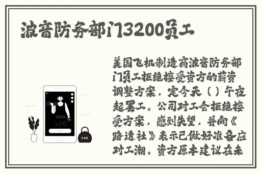 免费精品**少妇嫩草AV无码专区