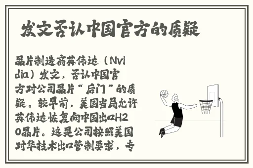 榴莲视频app下载官网