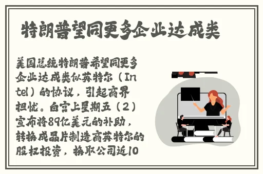 俺也去.com