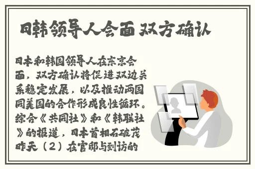 蛇舌 在线播放未删减版